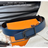 ޽  Ʈ GZ7602-1   3.8CM